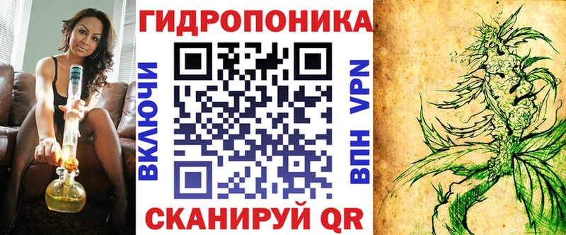 Наркота Красково МАРИХУАНА  A PVP  ГАШИШ  Галлюциногенные грибы  Меф мяу мяу 