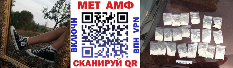 OMG   Красково  Амфетамин Розовый  даркнет сайт 