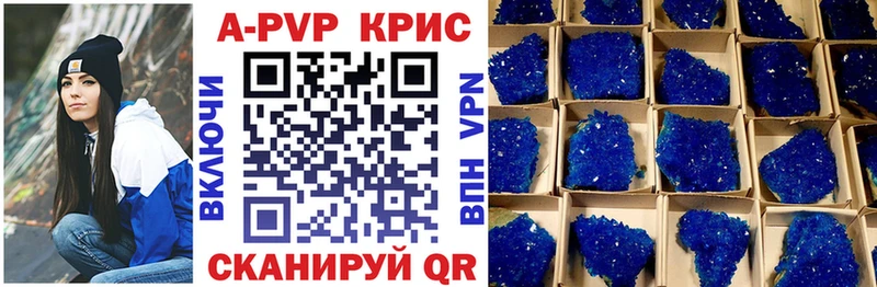 APVP СК Красково