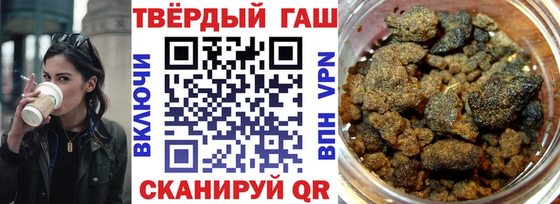 Гашиш AMNESIA HAZE  Красково 