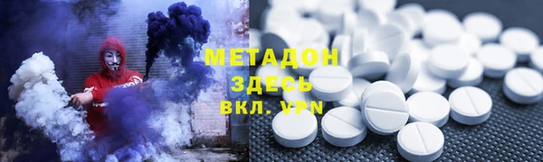 скорость Вяземский