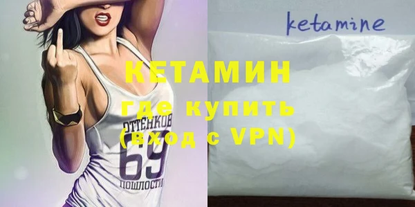 крисы Абдулино
