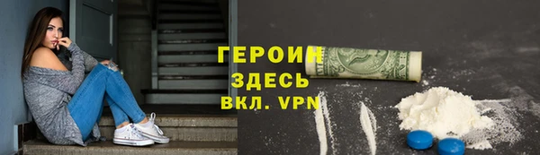 спиды Козловка