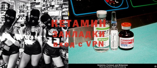 круглые Алексин