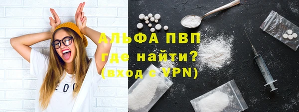 a pvp Алзамай