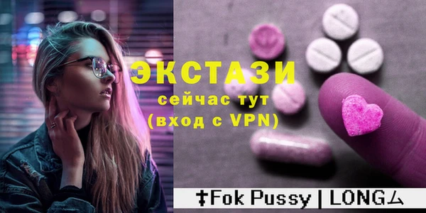 круглые Алексин