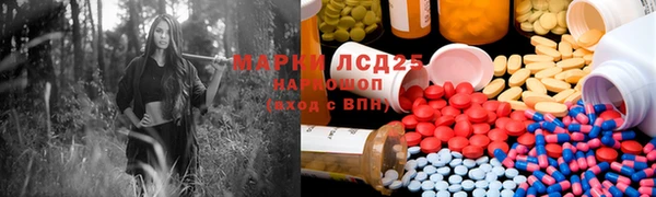 меф VHQ Вязники