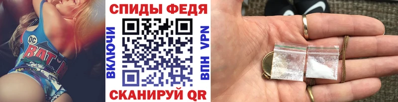 MEGA как войти  Красково  Метамфетамин Декстрометамфетамин 99.9% 